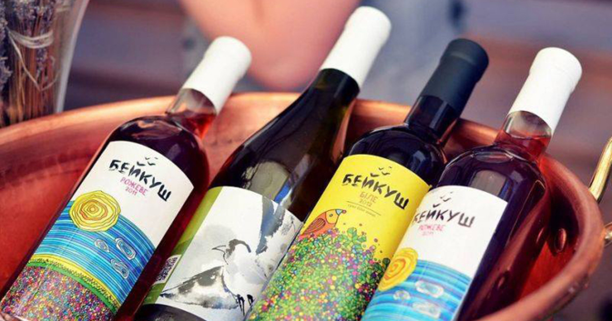 Beykush winery – вино як мистецтво - foodandmood.com.ua